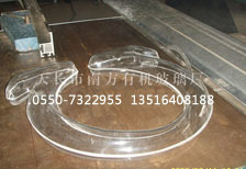 工艺品